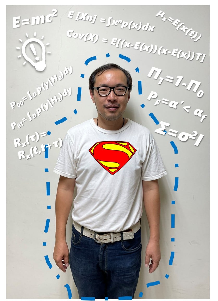 任玄