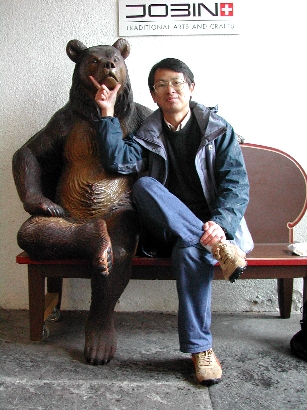 顏嵩銘